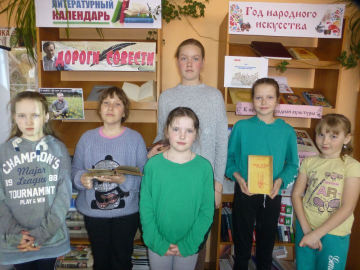 Антоновцы приняли участие в районной акции, посвящённой Валентину Распутину