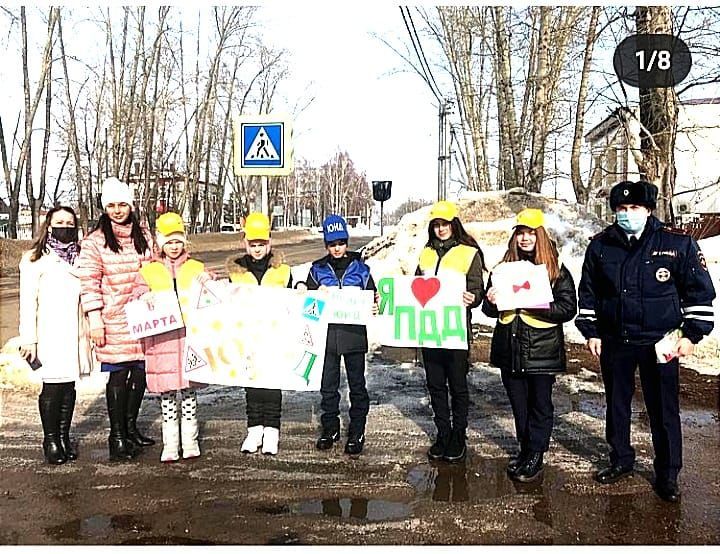 В Болгаре прошла акция по правилам безопасности дорожного движения