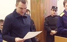 Бывшего руководителя казанской полиции выпустили на свободу