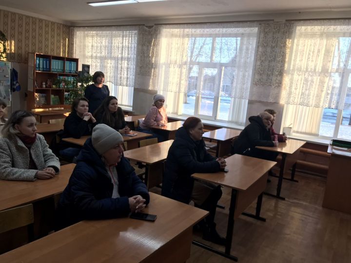 Для родителей первой городской школы провели родительское собрание