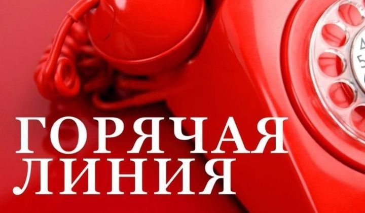 В РТ состоится «горячая линия» по вопросам оказания медпомощи онкобольным