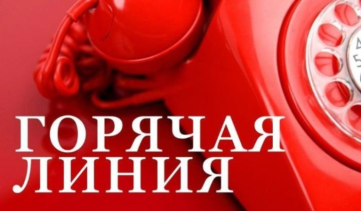 В контакт-центр по вопросам COVID-19 от жителей Татарстана поступило почти 1,2 млн звонков