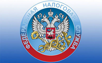 В Татарстане пройдёт вебинар для налогоплательщиков