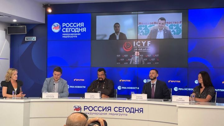 В Казани пройдет глобальный молодёжный саммит