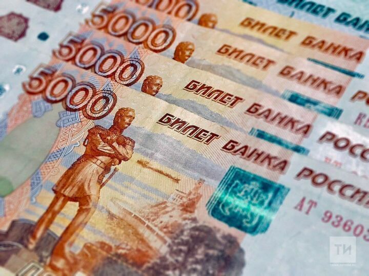 Жителям России скоро дадут один раз по 10 000 рублей от ПФР