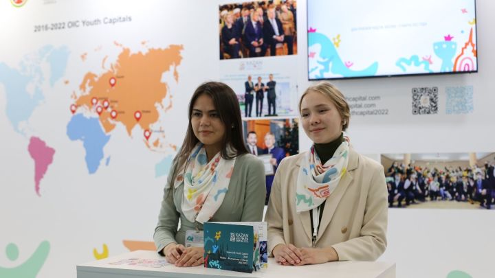Спассцы могут стать волонтёрами на крупнейшем международном молодёжном саммите