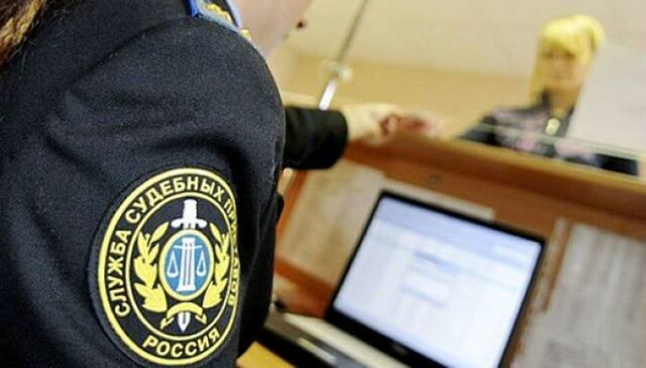 В Татарстане судебные приставы убедили должника вернуть банку 655 тысяч рублей