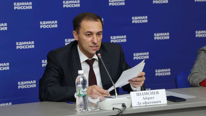 В Минэкономики Татарстана назначен новый первый заместитель министра