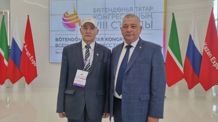 Представители Спасского района приняли участие во Всемирном конгрессе татар