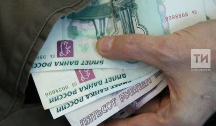 Женщина из Татарстана лишилась крупной суммы денег