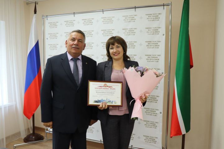 Специалист исполкома Спасского района получила награду министерства