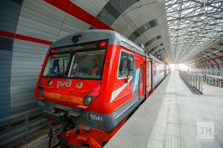 Для участников форума Kazan Digital Week назначат пригородные поезда из Казани в аэропорт