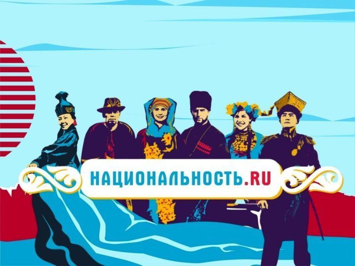 Выпуски о татарах тревел-шоу «Национальность» посмотрели более 400 000 раз