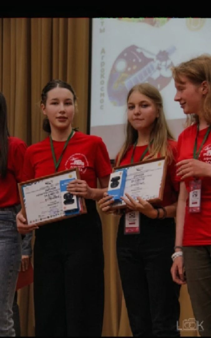 Ученица Бураковской школы заняла второе место во Всероссийском конкурсе «АгроНТИ-2022»