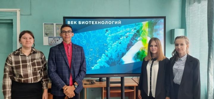 В Бураковской школе прошёл Всероссийский урок «Эколята-молодые защитники природы»