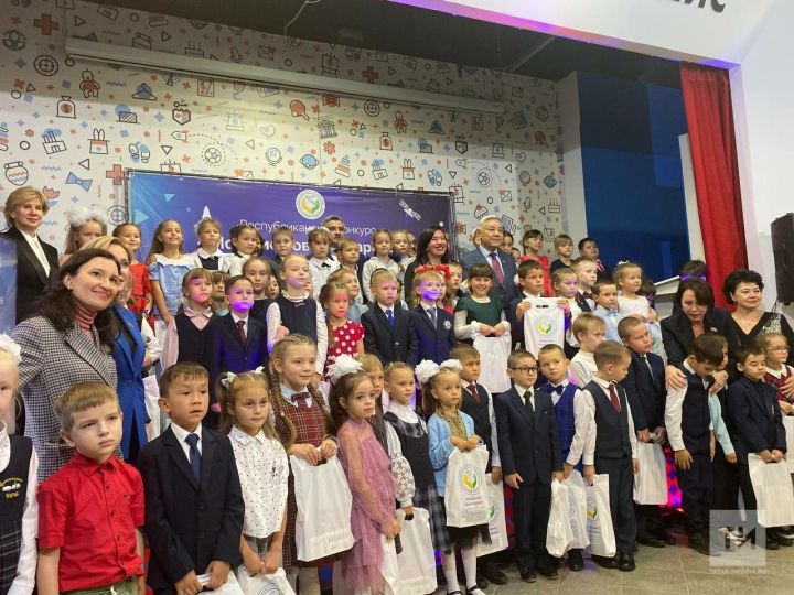 Воспитанница Дома детского творчества стала победительницей конкурса рисунков «Мой цифровой Татарстан»