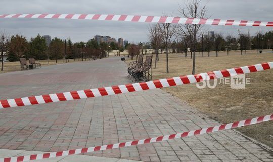 В Татарстане ввели новые коронавирусные ограничения