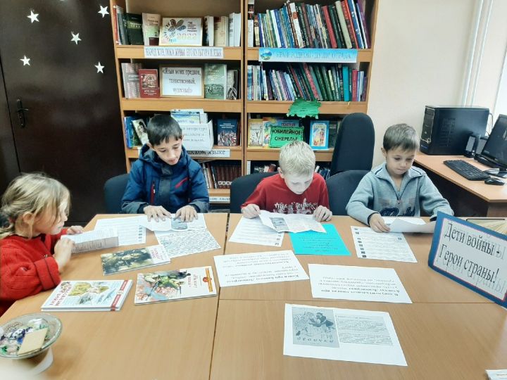 В Иж-борискинской библиотеке провели беседу «Дети войны - герои страны!»