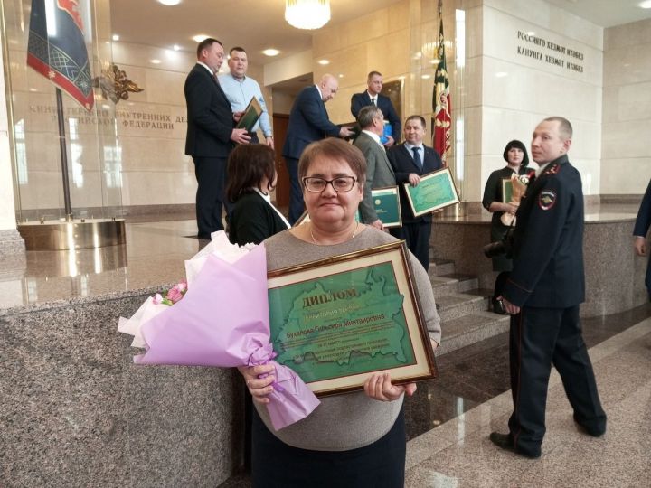 Педагог из Болгара стала призёром республиканского конкурса
