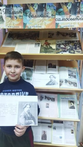 В детской библиотеке Болгара открылась новая книжная выставка «Талант великий, самобытный»