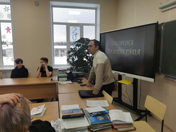 Для студентов Спасского техникума провели лекцию «Ленинград в огне»