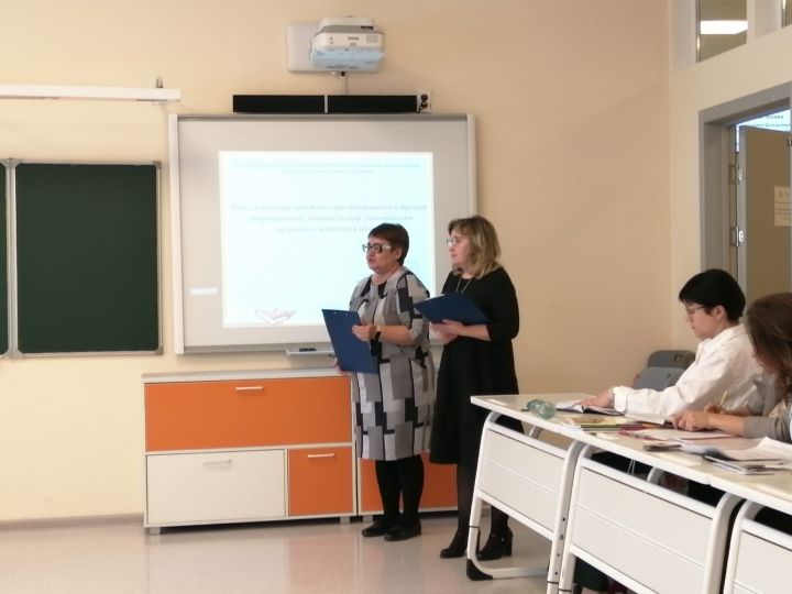 Педагоги Спасского района стали призёрами в республиканских педагогических чтениях