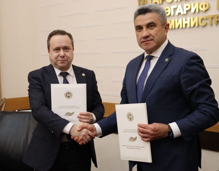 Подписано соглашение между отделением СФР и Министерством образования Татарстана