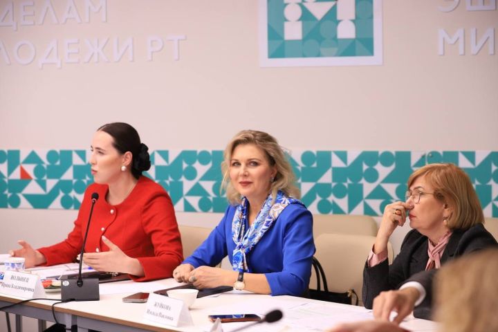 В Минмолодёжи РТ обсудили актуальные проблемы молодых семей