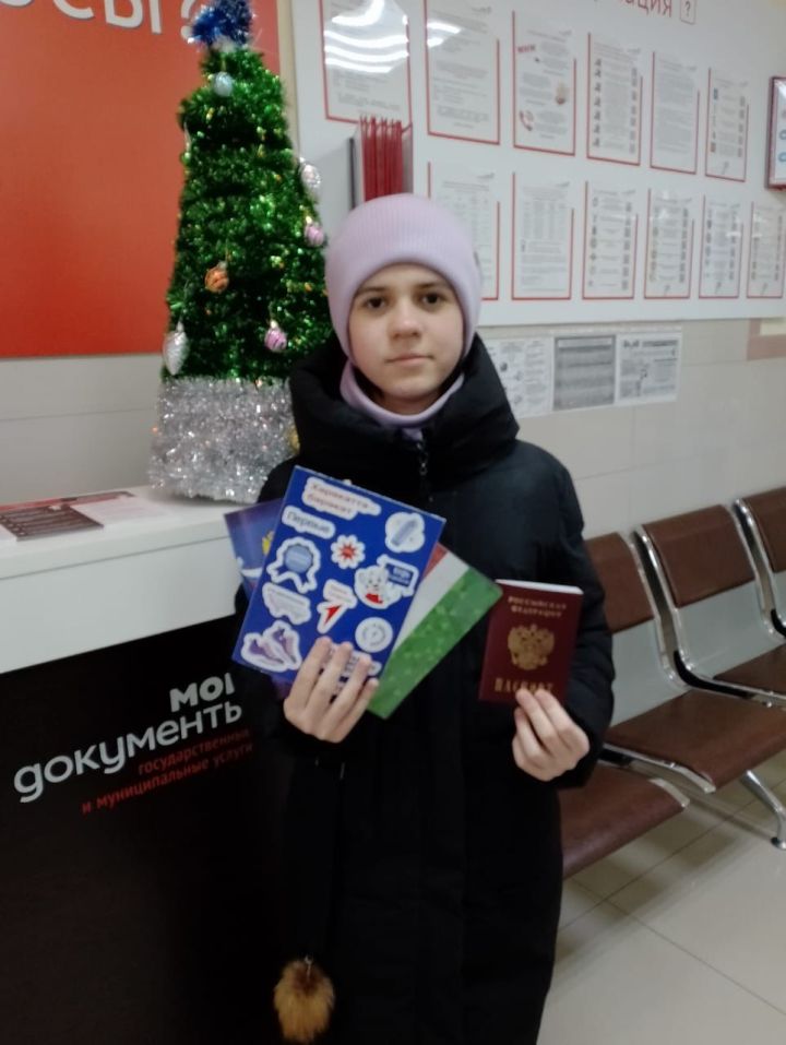 В Болагаре состоялось торжественное вручение первых паспортов