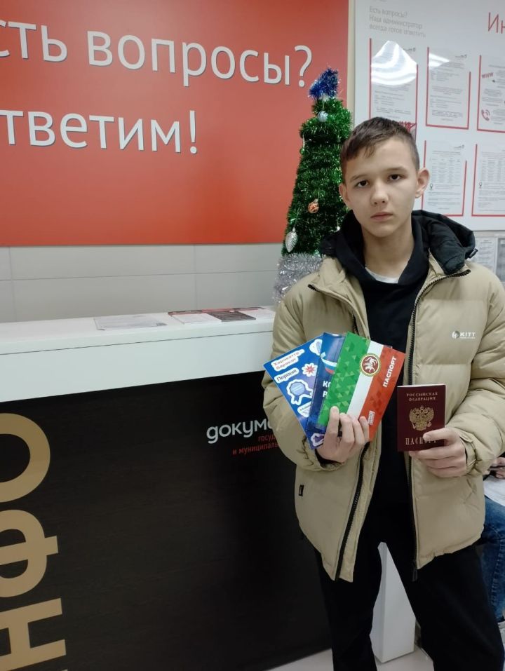 В Болагаре состоялось торжественное вручение первых паспортов