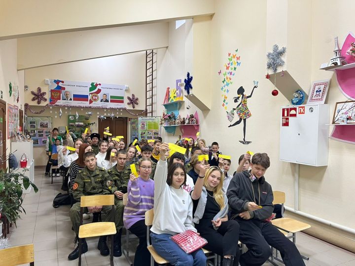 В Болгаре прошла конференция «Движения Первых»
