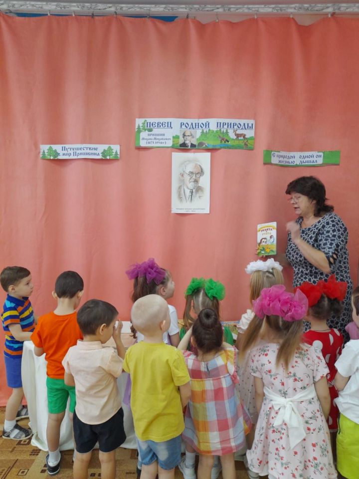В детском саду «Колосок» прошло познавательное мероприятие