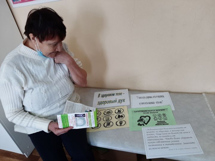 В Иж-Борискинском ФАПе для жителей села провели День информации «Вместе против рака!»