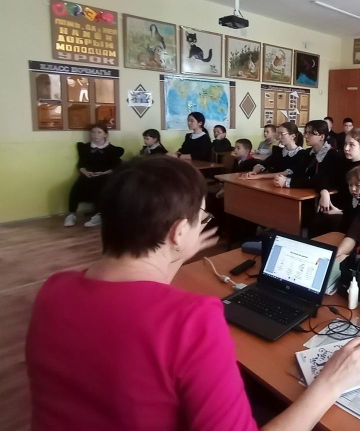 Для учеников Искерязяпской школы проведён Всероссийский тематический урок «Финансовая безопасность личности в сети интернет»