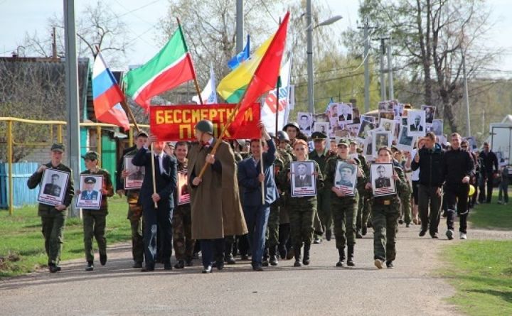В Татарстане «Бессмертный полк» проведут в обновлённом формате