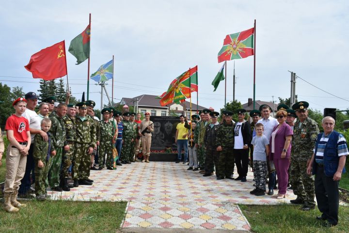В Болгаре отметили День пограничника