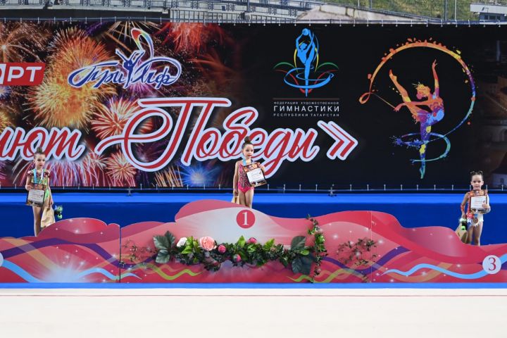 Спортсменки Болгара приняли участие в турнире по художественной гимнастике «Салют Победы»