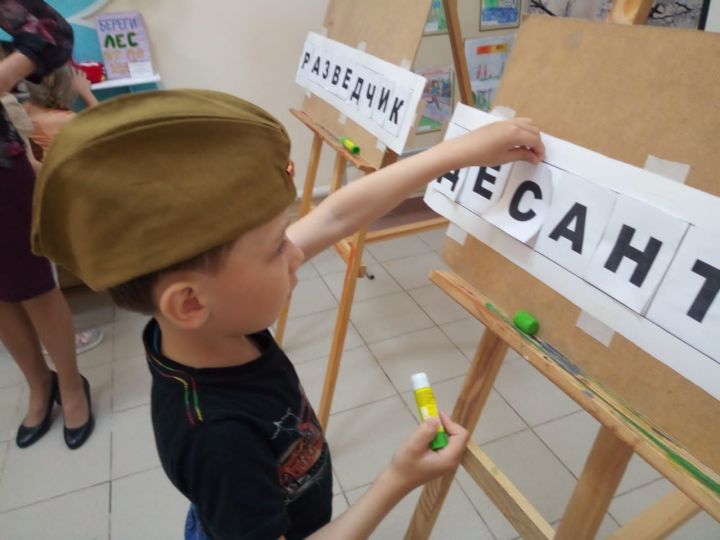 В объединении «Развивайка» провели мероприятие, посвященное Дню Победы