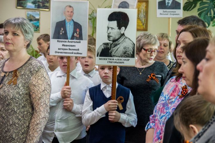 В Болгарской коррекционной школе-интернате провели мероприятие в честь Дня Победы