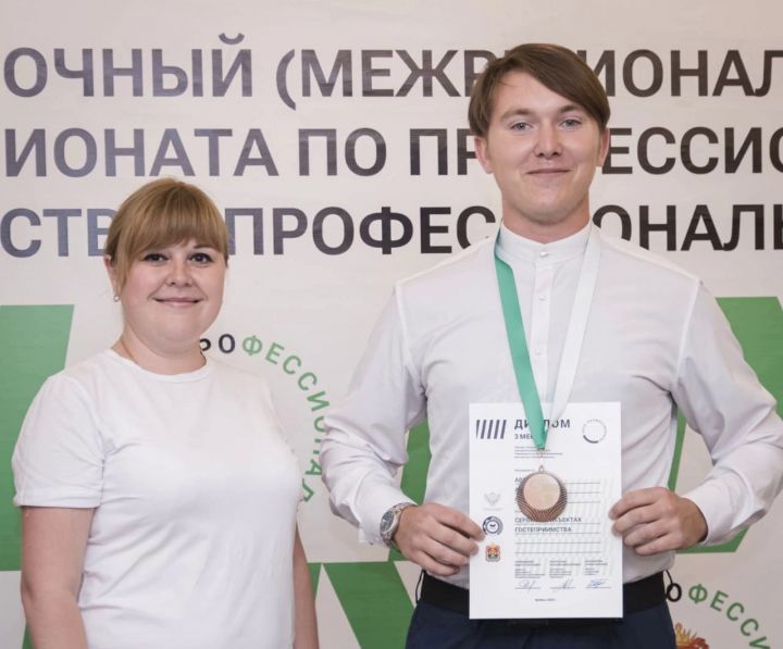 Студент Спасского техникума отраслевых технологий принял участие в чемпионате «Профессионалы-2023»