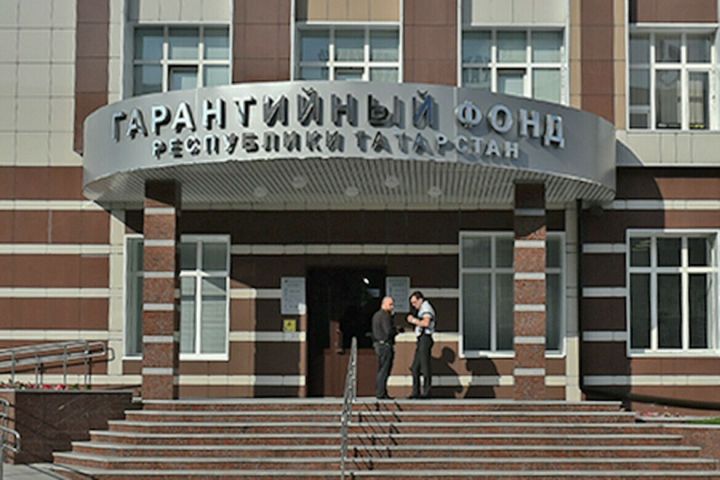 Татарстанским предпринимателям направили гарантийную поддержку почти на 3 млрд. рублей