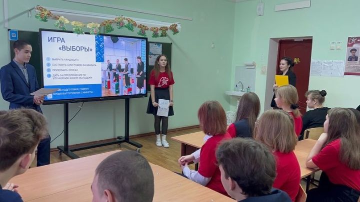 Для 9-классников Болгарской второй школы состоялся Парламентский урок