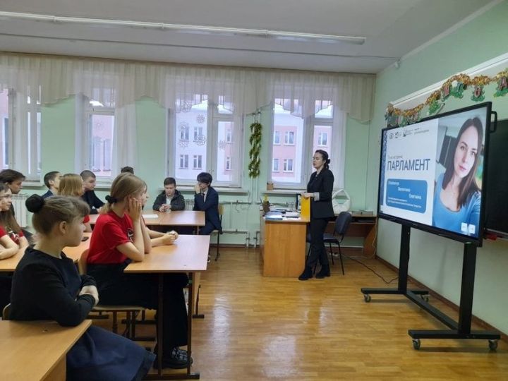 Для 9-классников Болгарской второй школы состоялся Парламентский урок