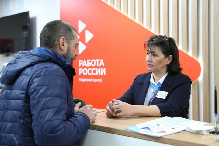 Всего 10% работающих россиян боятся потерять работу