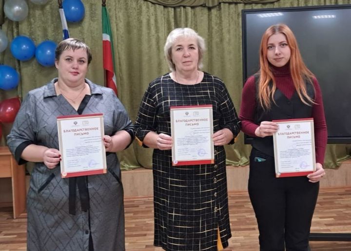 Активисты ГТО Спасского района получили награды