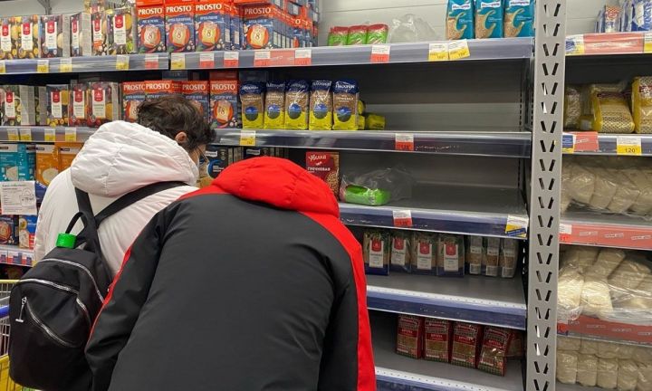 Продуктовые карты внедряют в одном из субъектов РФ