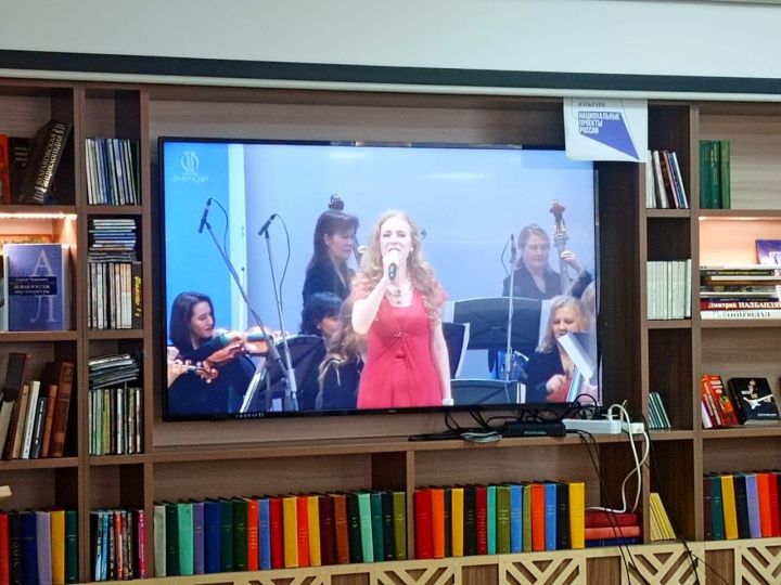 В Болгарской Центральной библиотеке состоялся музыкальный праздник