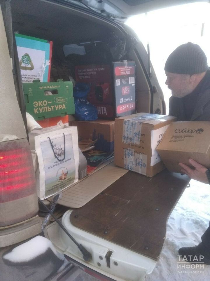 КФУ совместно с российским историческим обществом отправили гуманитарную помощь в Луганск