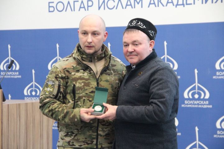 Урок мужества прошёл в Болгарской исламской академии