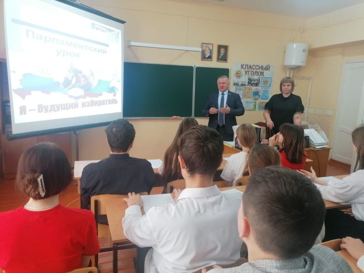 В Полянской школе прошёл урок «Выбираем будущее»